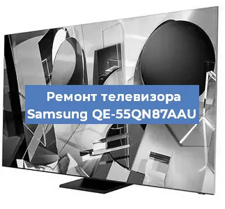 Ремонт телевизора Samsung QE-55QN87AAU в Ростове-на-Дону